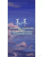 海角短视频官网